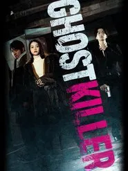 Ghost Killer movie poster