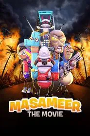 Masameer: The Movie movie poster