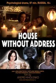 Poster do filme House Without Address