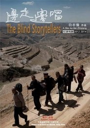 The Blind Storytellers movie poster