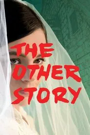 The Other Story movie poster