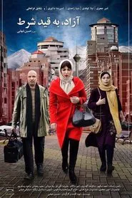 Poster do filme Conditional Release