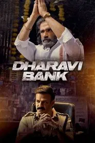 Dharavi Bank tv show poster