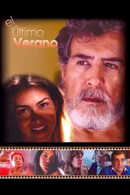 El último verano movie poster