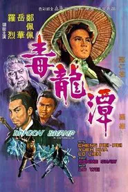Dragon Swamp movie poster