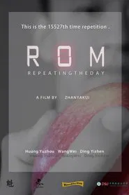 ROM movie poster