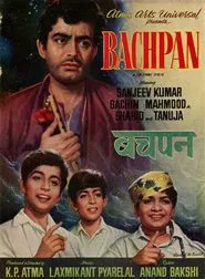 Bachpan movie poster