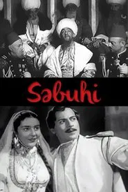 Sabuhi movie poster