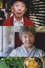 Okaimono movie poster