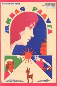 Living Rainbow movie poster