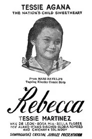 Rebecca movie poster