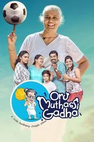 Oru Muthassi Gadha movie poster
