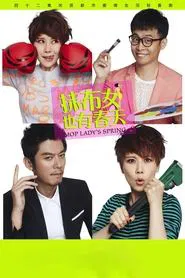 Mop Lasy's Spring tv show poster