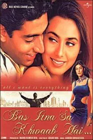 Bas Itna Sa Khwaab Hai movie poster