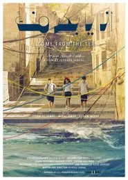 Poster do filme I Come From the Sea