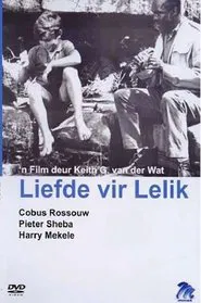 Love for 'Lelik' movie poster