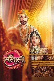 Choti Sarrdaarni tv show poster