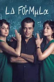 The Formula tv show poster