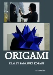 Origami movie poster