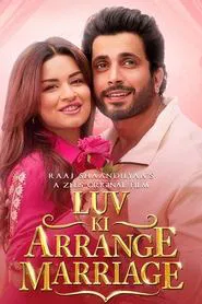Luv Ki Arrange Marriage movie poster