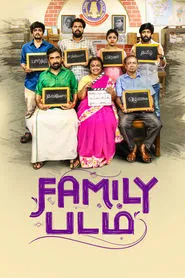 Poster do filme Family Padam