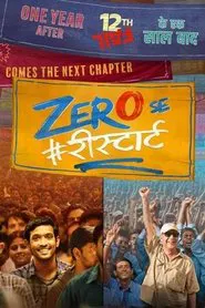 Zero Se Restart movie poster