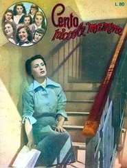 100 Little Mothers movie poster