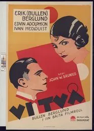The Two of Us movie poster