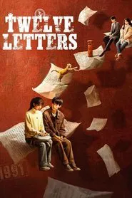 Twelve Letters tv show poster