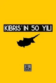 50 Years of Cyprus movie poster