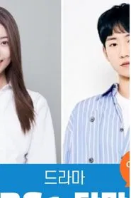 To Me to You tv show poster