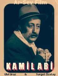 Kâmil Abi movie poster
