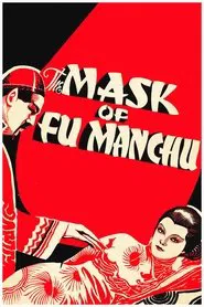 Poster do filme A Máscara de Fu Manchu