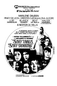 Siya'y Umalis, Siya'y Dumating movie poster