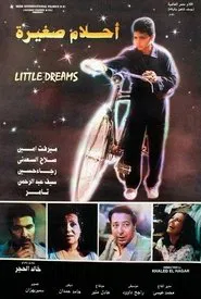 Little Dreams movie poster