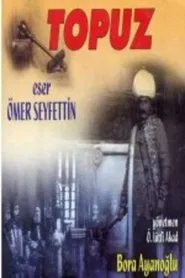 Knob movie poster