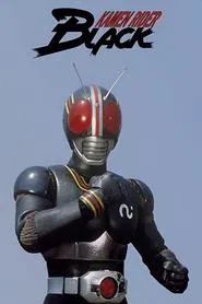Poster da série Kamen Rider Black