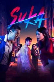 Suka movie poster