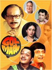 Gol Maal movie poster