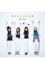 SCANDAL - STANDARD [Limited Edition] movie poster