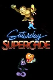 Saturday Supercade tv show poster