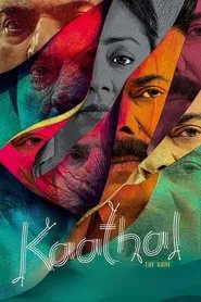 Kaathal - The Core movie poster