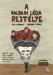 The Mystery of the Baghdad Chest movie poster