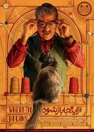 Where It Begins movie poster