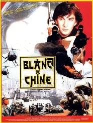 Blanc de Chine movie poster