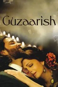 Poster do filme A Petição