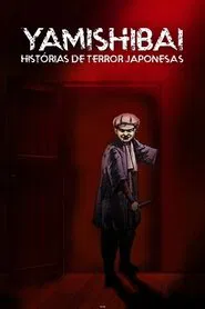 Poster da série Yamishibai: Japanese Ghost Stories