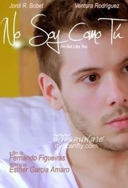 I'm Not Like You movie poster