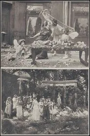 Le mariage de l'amour movie poster