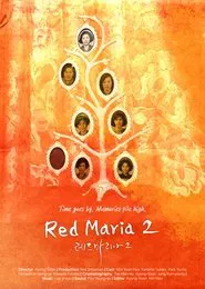 Red Maria 2 movie poster